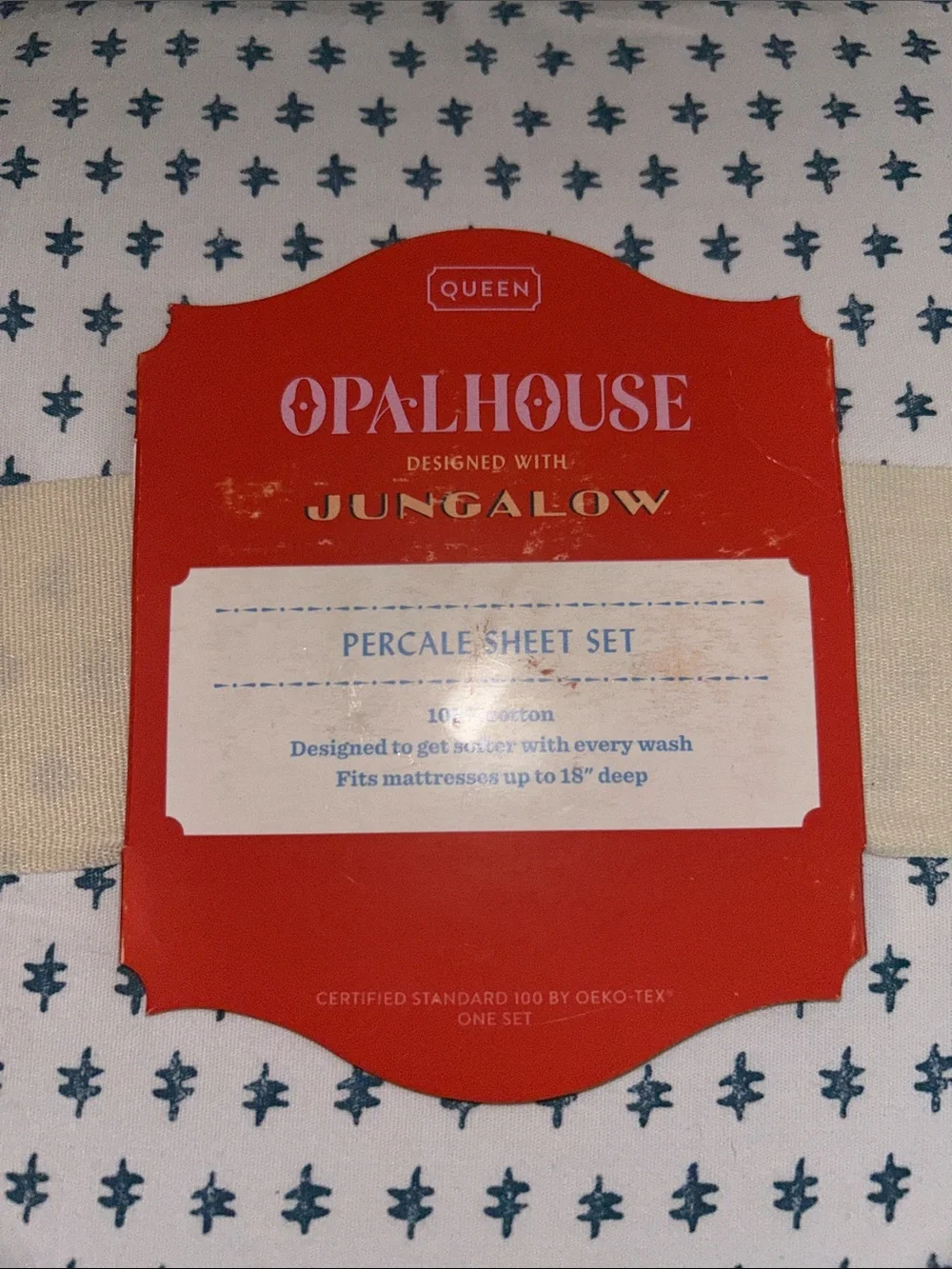Opalhouse Jungalow RARE Queen 100% Cotton Teal Dash Sheet Set